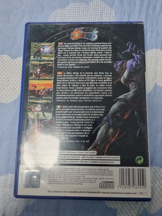 Bloody Roar 3 PS2 