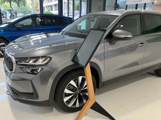 Skoda Kodiaq 2025