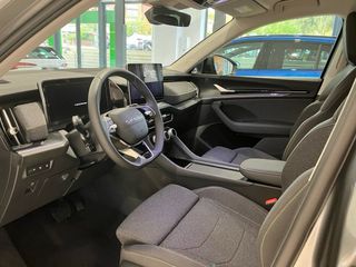 Skoda Kodiaq 2025