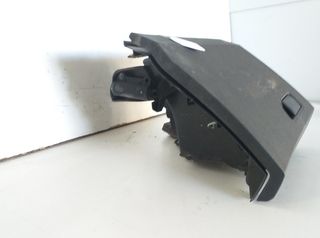 Guantera Peugeot 3008 Active 444061
