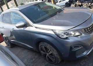 Guantera Peugeot 3008 Active 444061