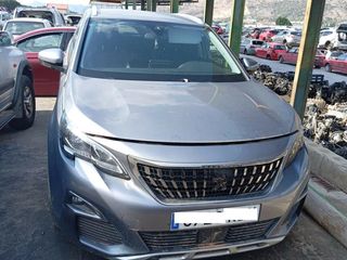 Guantera Peugeot 3008 Active 444061