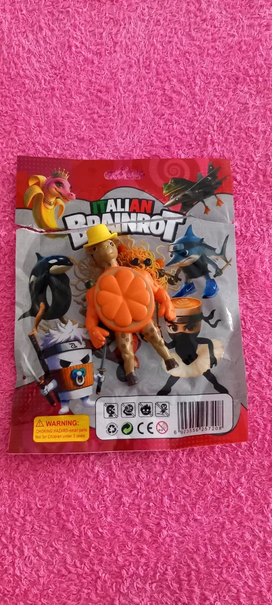 Brainrot ganganzely trulala