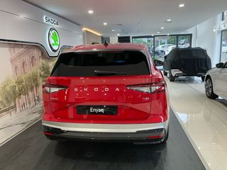 Skoda Enyaq 2025