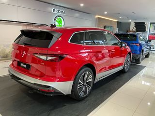 Skoda Enyaq 2025