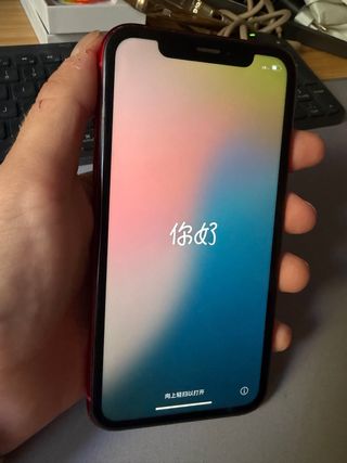 iPhone XR rosso 64 GB