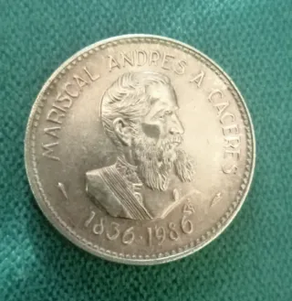 Moneda 100 Intis Perú Banco Central Reserva