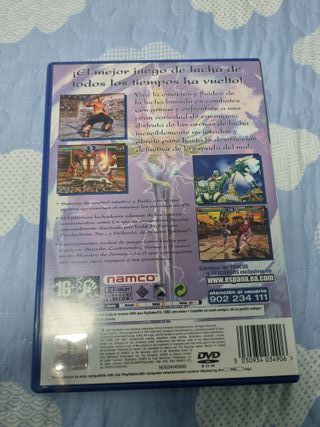 Soulcalibur II PS2