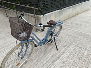 Bicicleta Urbana Elops Decathlon Azul