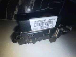 BSM PEUGEOT 9650663980 / BSM B4