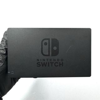 Nintendo Switch HAC-001(-01) - Completa