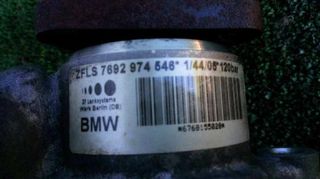Bomba dirección bmw 32416768155 serie 120d 202581