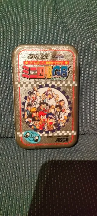 Cartuccia per Game Boy Mini Yonku GB Let's & Go