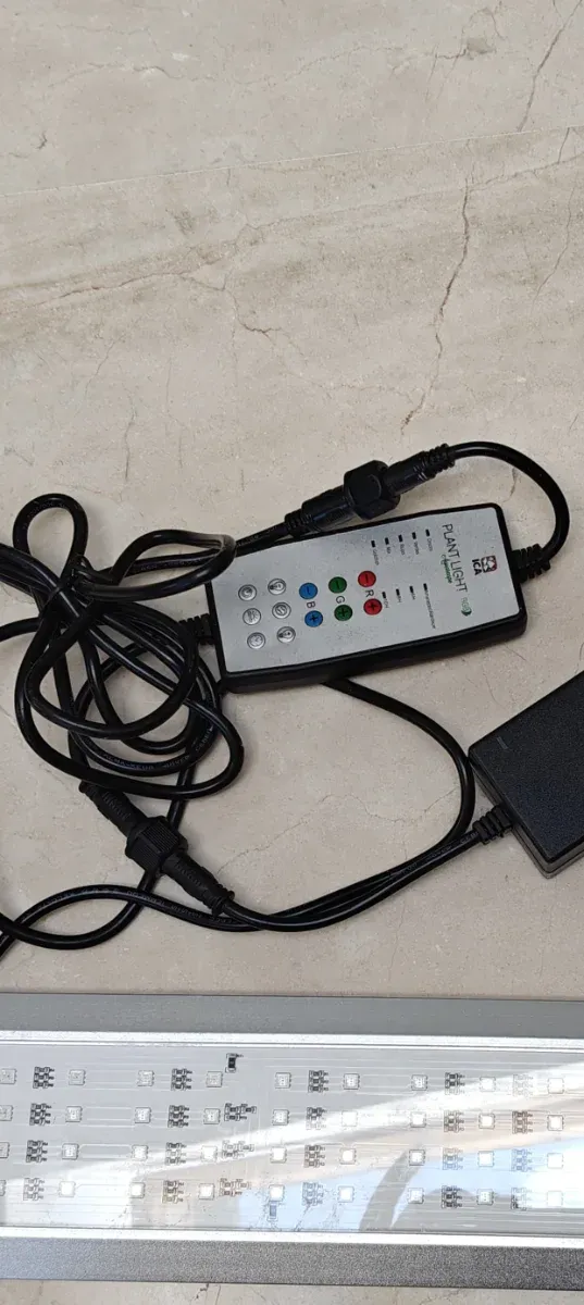 Lámpara LED Ica Plant Light 60-70cm 36W