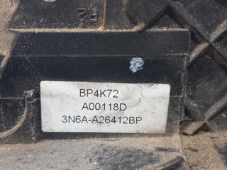 CERRADURA PUERTA TRASERA DERECHA MAZDA 3 BERLINA