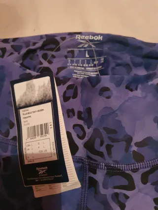 Mallas deportivas estampado animal print