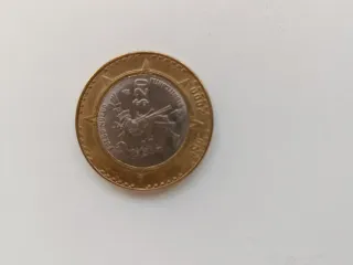 Moneda 20 pesos mexicanos Rey del Fuego
