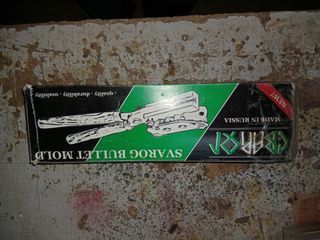 Stampo Pallini Piombo