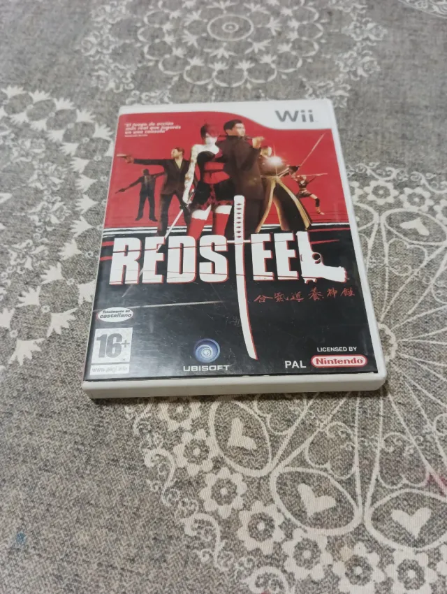 Red Steel Wii Ubisoft