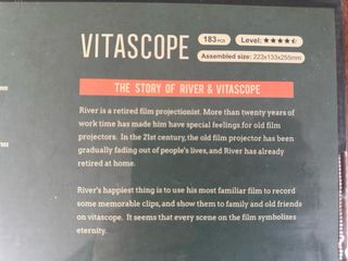 Maqueta Proyector Vitascope ROKR LK601