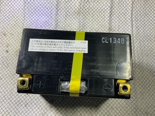 Batería Yuasa YTZ12S