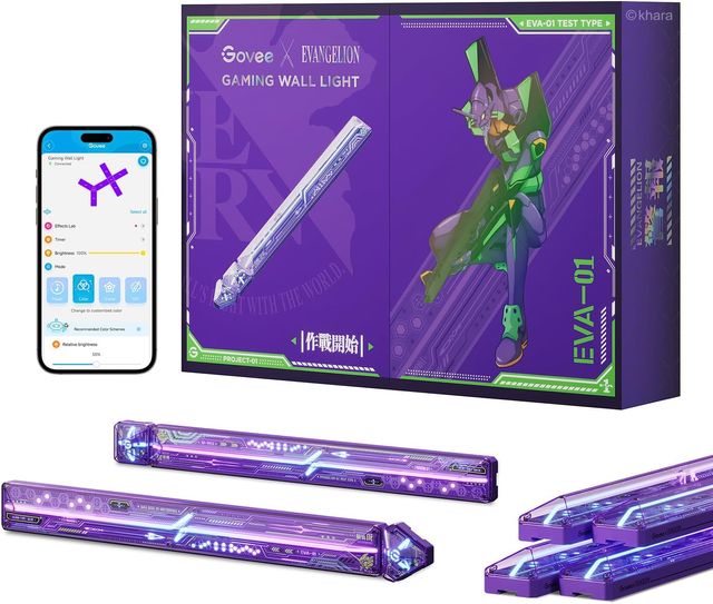 Govee x EVANGELION LED - SIGILLATO