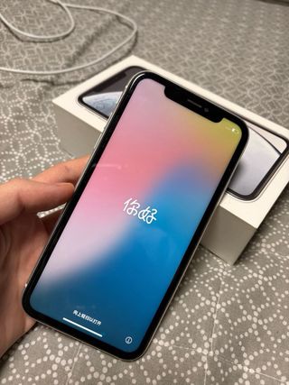 iPhone XR bianco