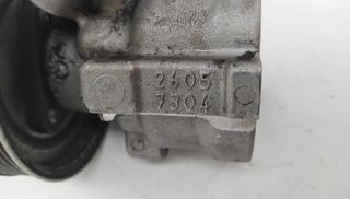 271345 51869236 bomba dirección fiat doblo active