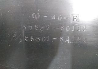 Guantera toyota 55552-60110 land 3.0 d-4d 383462