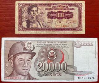 2 Banconote Jugoslavia 1955 e 1987