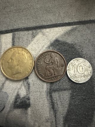 Lote de 3 monedas antiguas