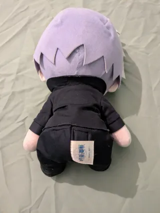 Peluche Satoru Gojo 