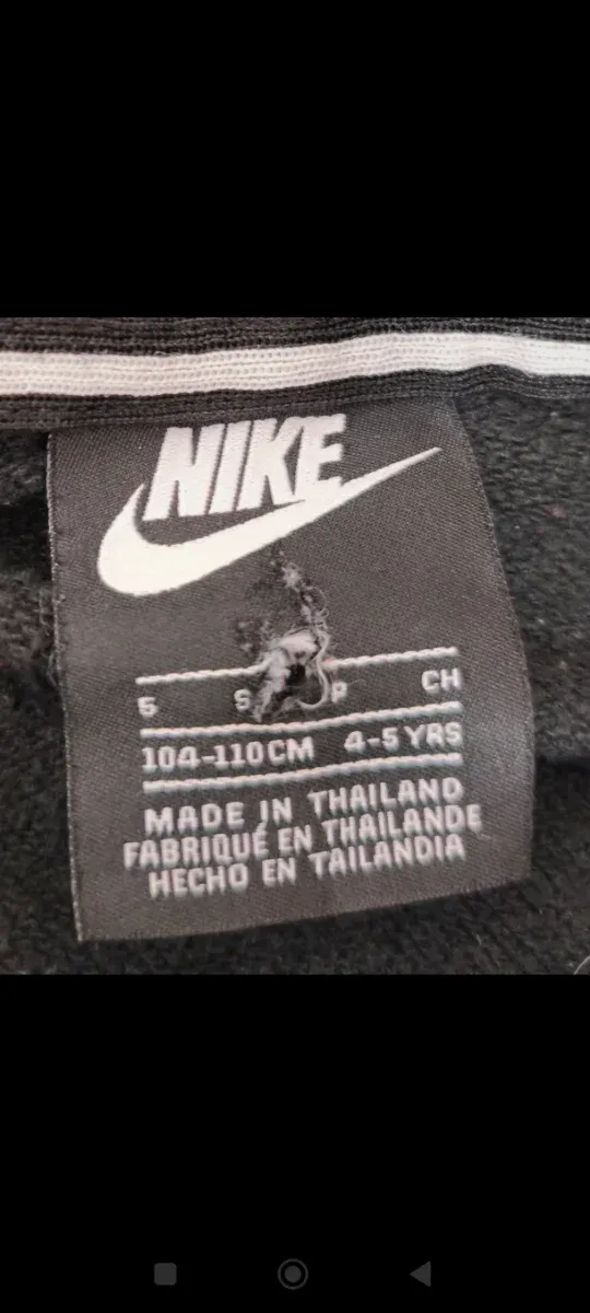 Felpa Nike taglia S 104-110 (4-5 anni)