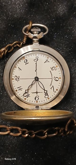 Orologio da tasca URSS Molnija