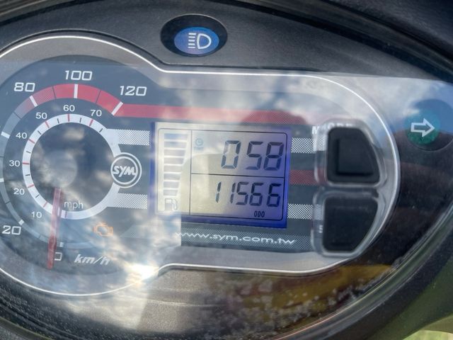 Sym Symphony 125cc Scooter Blanco