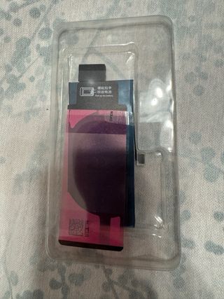 Batteria USER per iPhone 13 Mini 2406mAh