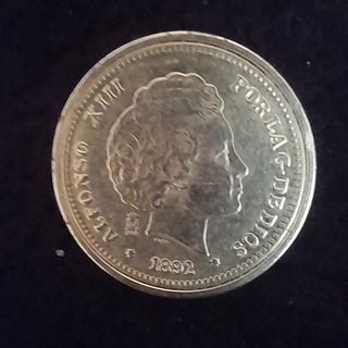 Reproducción Moneda Alfonso XIII 1892