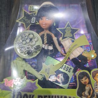 Bambola doll BRATZ Flashback neve Jade 
