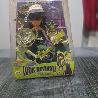 Bambola doll BRATZ Flashback neve Jade 