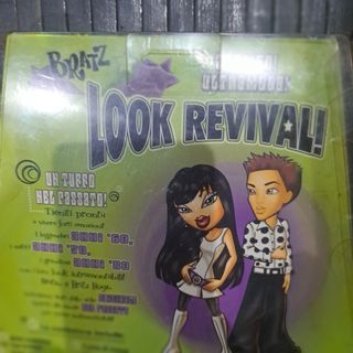 Bambola doll BRATZ Flashback neve Jade 