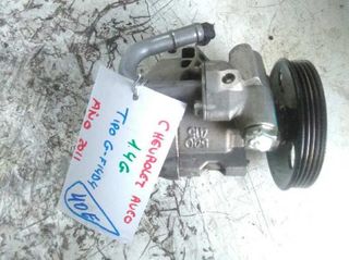 Chevrolet 138694 bomba de dirección aveo ls