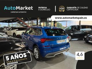 Skoda Kamiq Ambition 1.0 TSI 116 CV (85.00 kW)