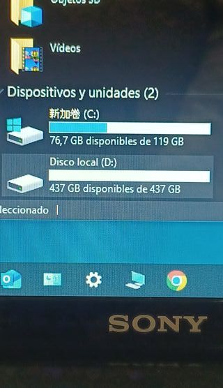 ORDENADOR PORTATIL