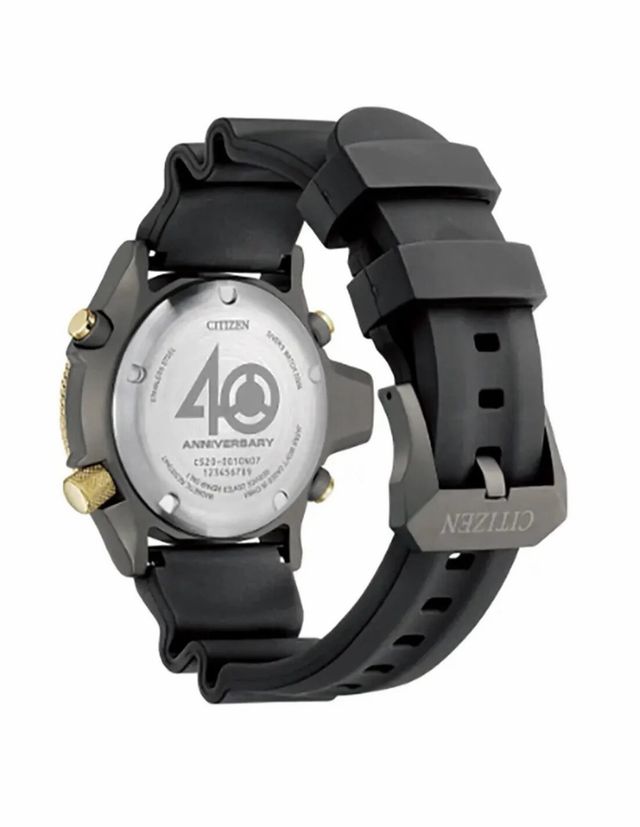 Citizen Promaster Aqualand 40 Aniversario JP2008