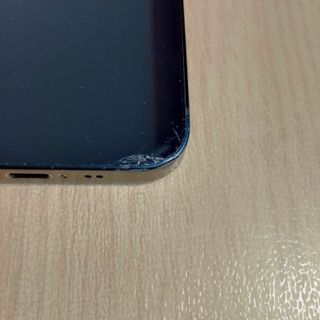 iPhone 12 Mini | 128GB | Accettabile