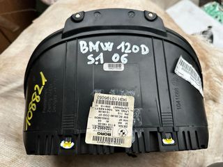 Cuadro BMW Serie 1 E87