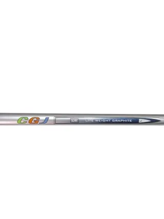Sand Cleveland CG Junior