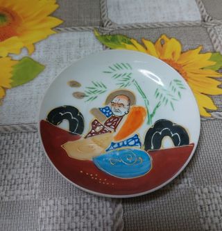 Set caffè porcellana giapponese