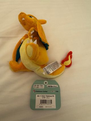 Peluche Charizard Pokemon Center Japan