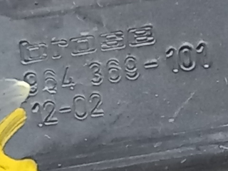 ELEVALUNAS TRASERO IZQUIERDO FIAT FREEMONT (345)